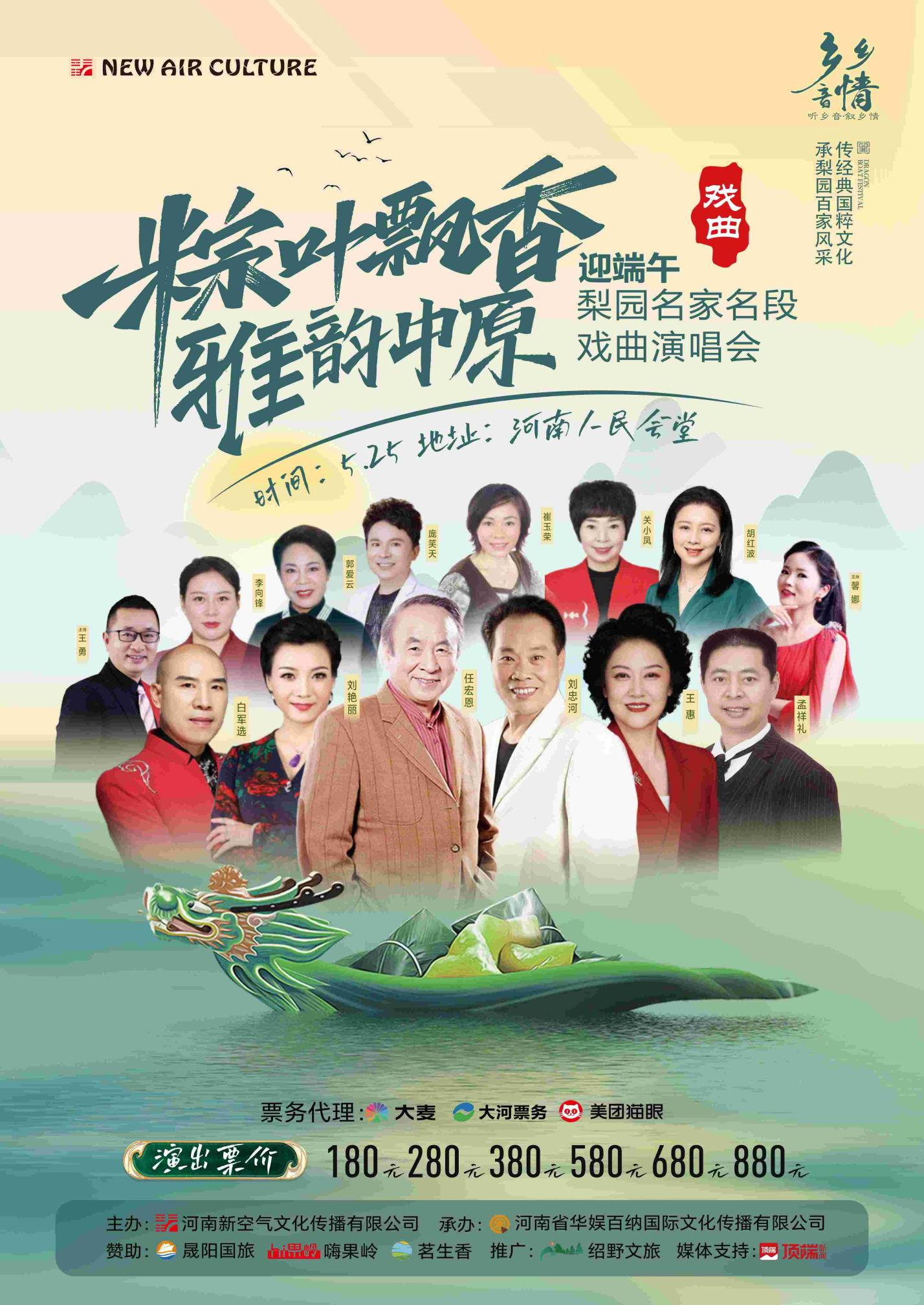 2024年管家婆一肖中特,最新研究解读_高清晰度版76.880