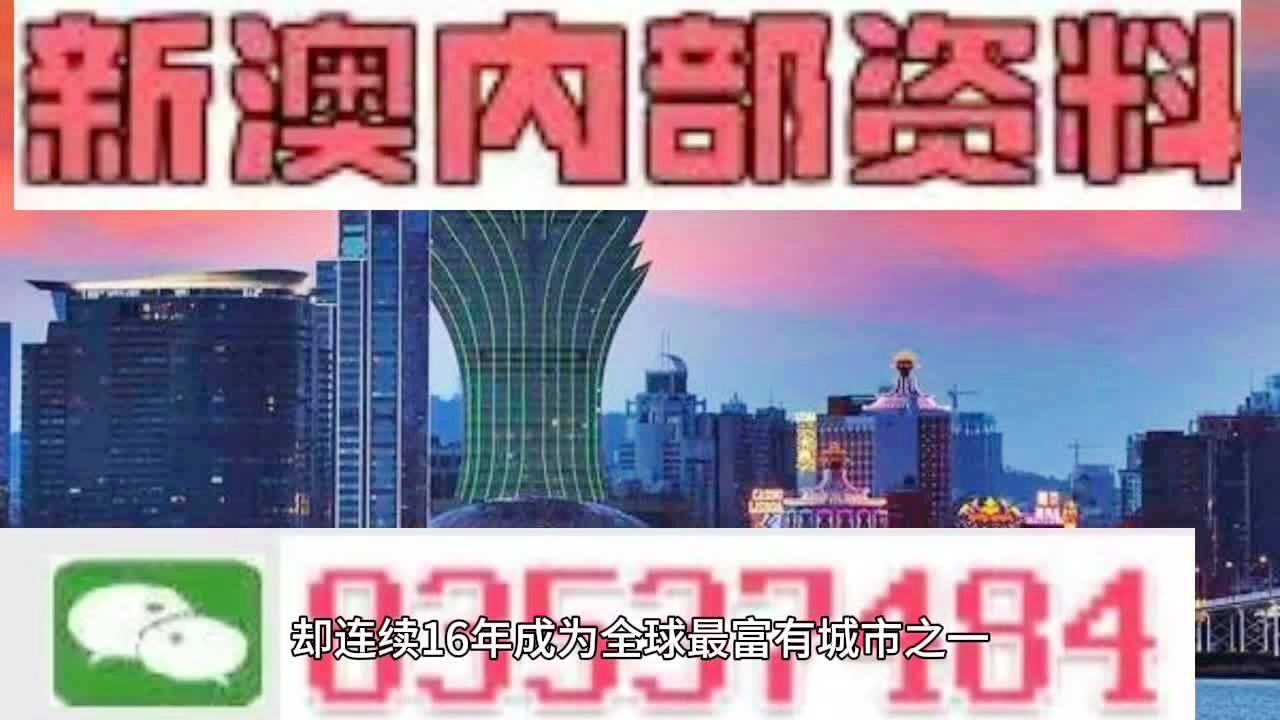 谈心 第85页