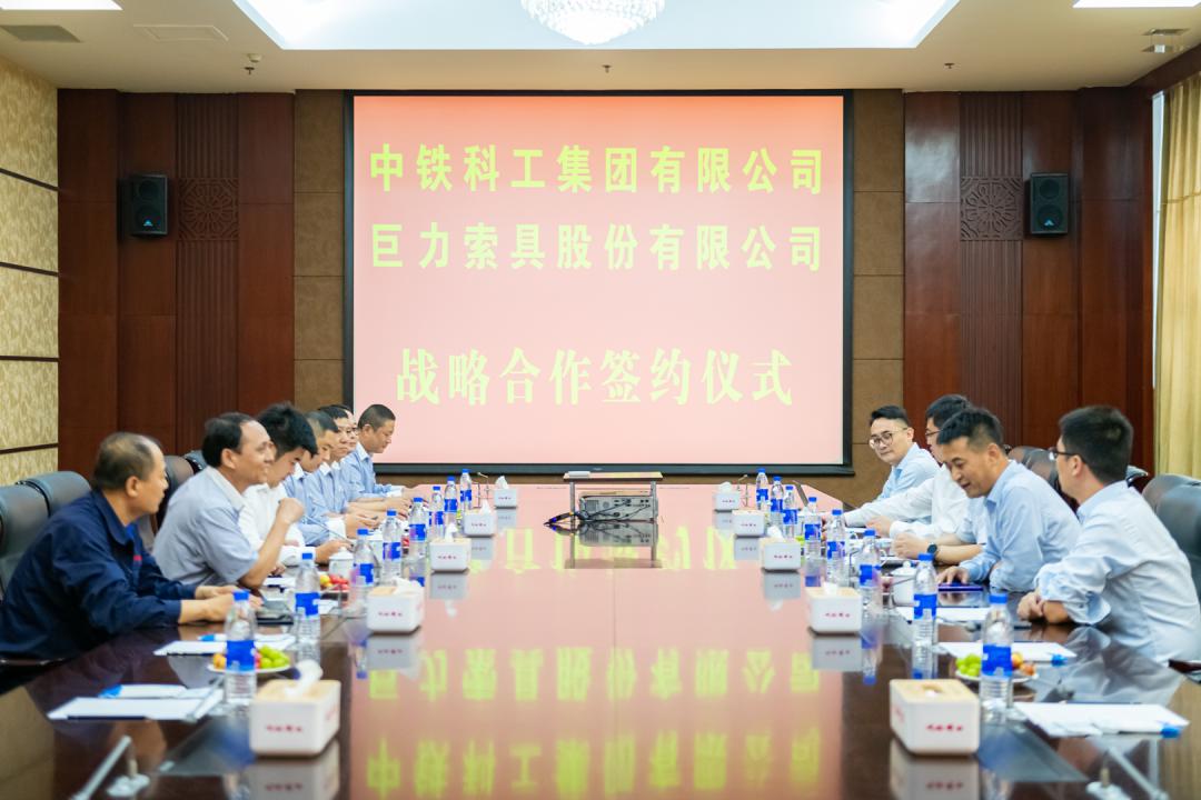 巨力索具最新动态，探索自然美景的鼓舞人心之旅