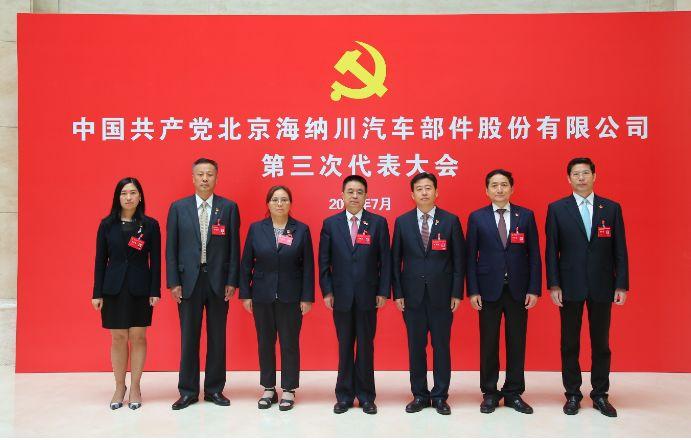 胜利股份股价动态，全面步骤指南与最新动态解析
