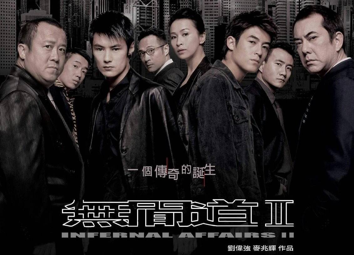 交友 第9页