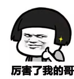 谈心 第10页