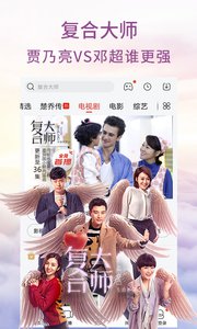 717电影网，引领在线观影新时代的先驱